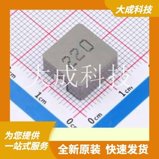 SMD ZD1265 正品 原装 13.5x12.6mm 220M