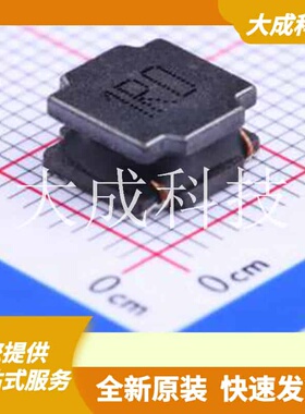 SWPA8040S1R0MT 原装正品 电感值