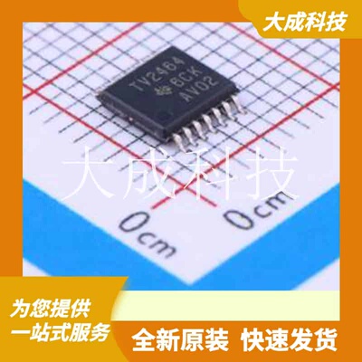 TLV2464CPWR 原装正品