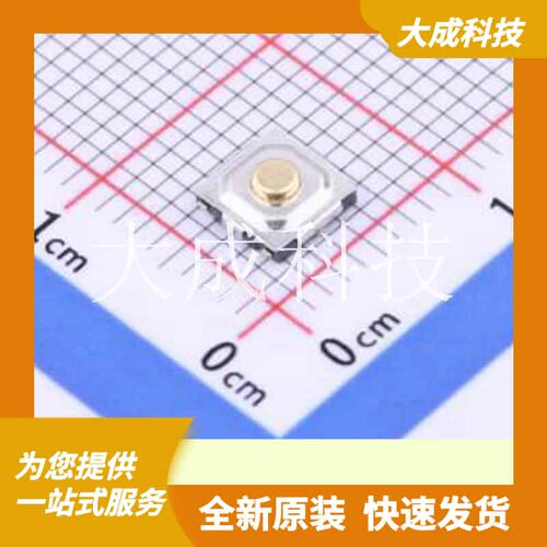 PTS526SKG17JSMTR2LFS 原装正品