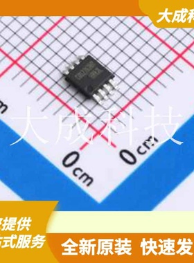 COS2262MR 原装正品 MSOP-8