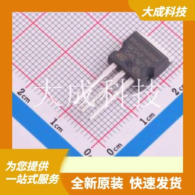 STPS40SM120CR 原装正品双路低漏电流功率肖特基整流器