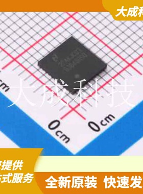 DP83848QSQ/NOPB 原装正品 C2865646