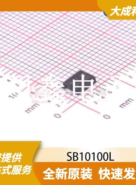 肖特基二极管 SB10100L 原装正品 TO277