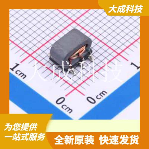 SMABA011048 原装正品 5MHz~200MHz
