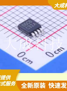 LMV762QMM/NOPB 原装正品