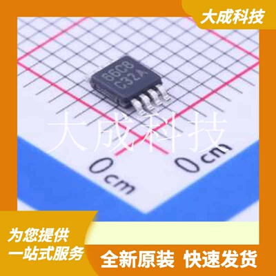 LMV762QMM/NOPB 原装正品