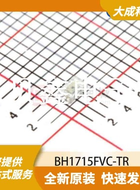 环境光传感器 BH1715FVC-TR 原装正品 WSOF6_1.6X2.6MM