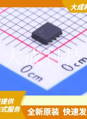 RQ1C075UNTR 原装正品 数量