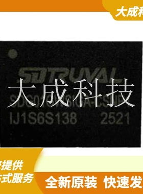 SDG01GWSIGA-CSNP1 原装正品 LGA-8(6x8)