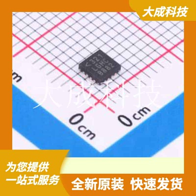 LTC4121IUD#PBF 原装正品 芯片类型