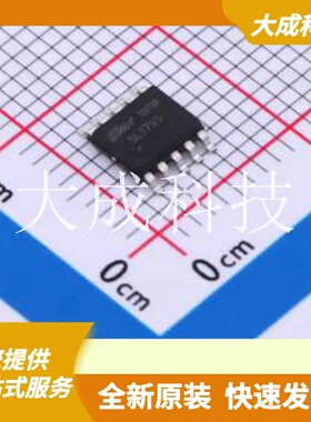 SL3795 原装正品 工作电压