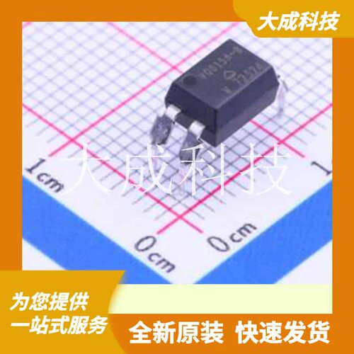 VO615A-8X016 原装正品 输入类型
