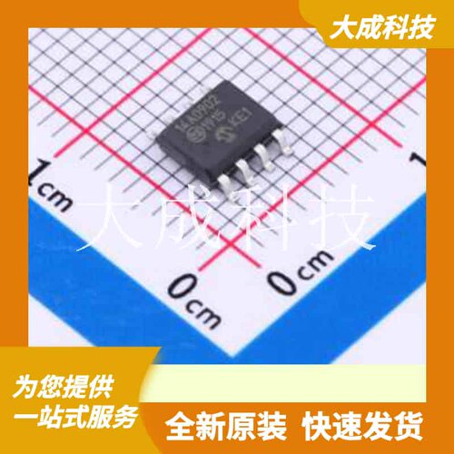 MCP14A0902-E/SN 原装正品 负载类型