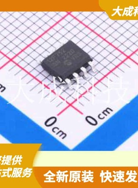 PIC12F752-I/SN 原装正品 CPU内核