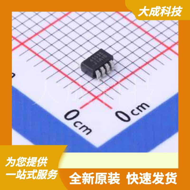 MS4553S 原装正品 SOT-23-8