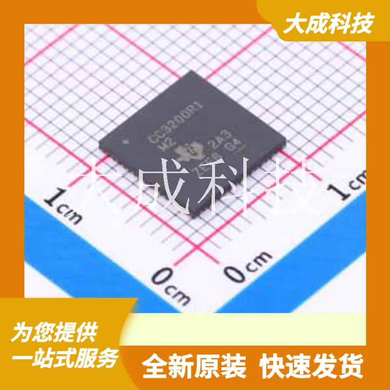 CC3200R1M2RGC 原装正品 频率范围