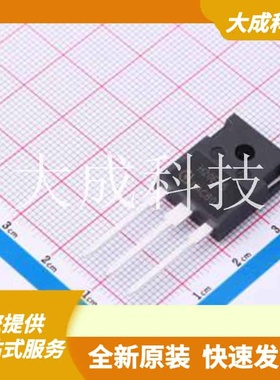 IHW20N65R5 原装正品 集射极击穿电压(Vces)