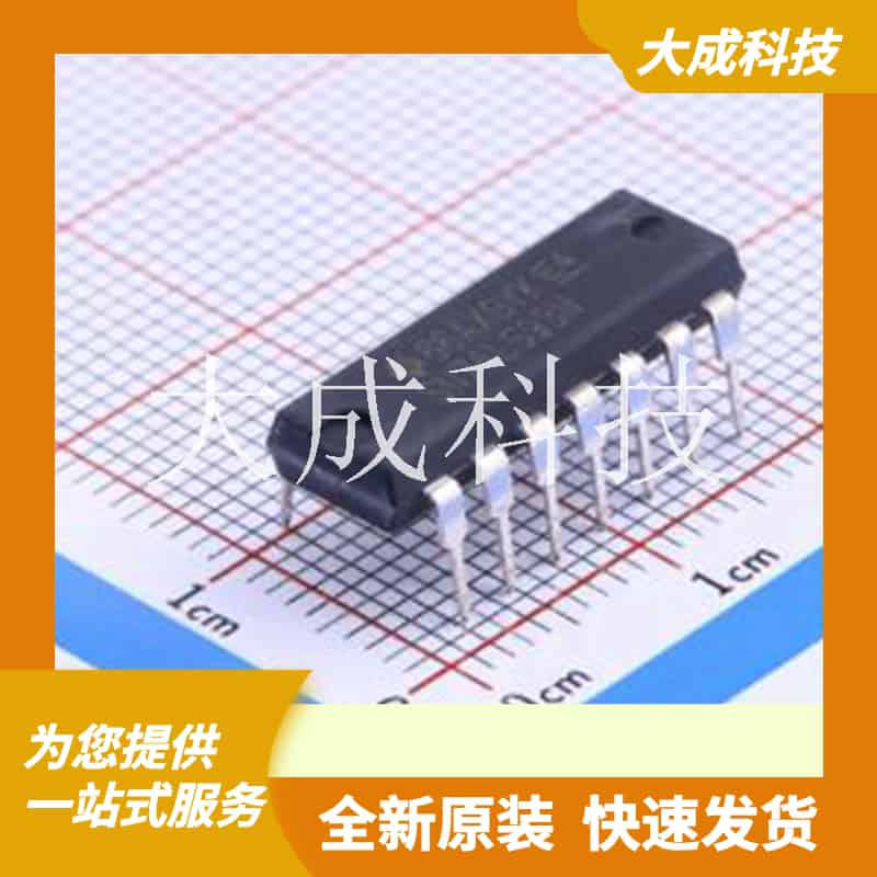 SN74LS93N 原装正品 SN74LS93 4 位二进制计数器