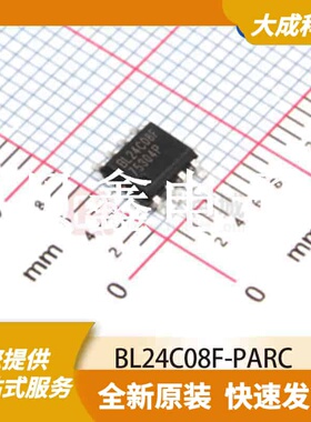 EEPROM存储器 BL24C08F-PARC 原装正品 SOP8_150MIL