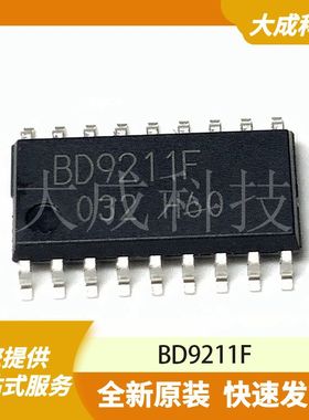 BD9211F 原装正品