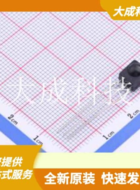 IRM-3638J15 原装正品