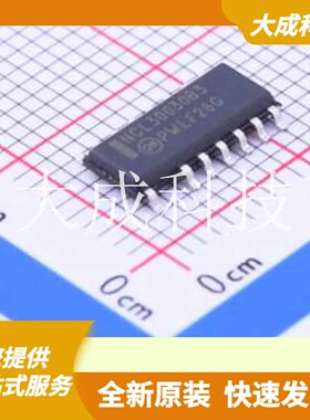 NCL30030B3DR2G 原装正品