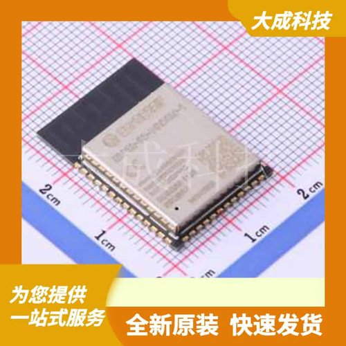 ESP32-S3-WROOM-1-N16R8 原装正品 SMD,18x25.5mm