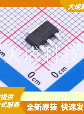 HSL6101 原装正品 最高减9.89