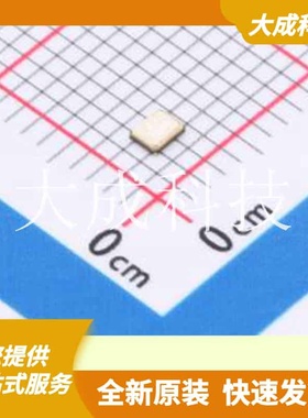 Y201632MDBCX 原装正品 SMD2016-4P