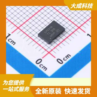 LM5148RGYR 原装正品 VQFN-24(5.5x3.5)