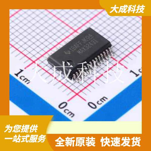 MAX3243IDBR 原装正品 类型