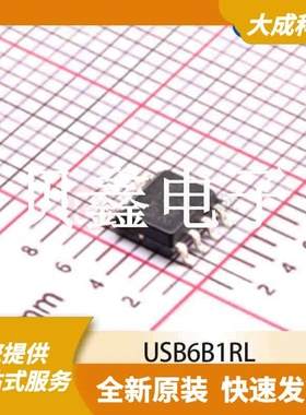 ESD抑制器/TVS二极管 USB6B1RL 原装正品 SOIC8_150MIL
