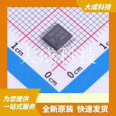 TMUX1133PWR 原装正品 TSSOP-16