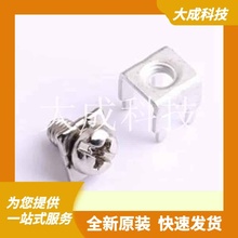 T44001 原装正品 插件