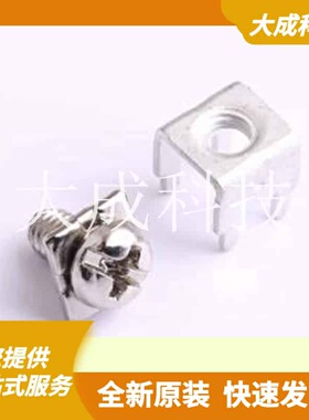 T44001 原装正品 插件