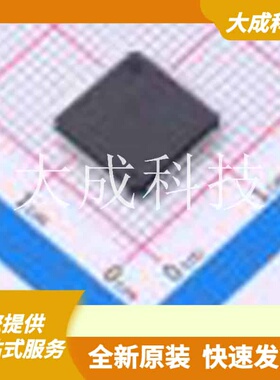 STM32F102R4T6A 原装正品 CPU内核