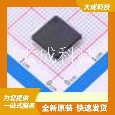 STM32F102R4T6A 原装正品 CPU内核