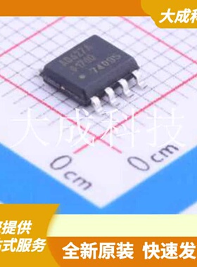 AD627ARZ-R7 原装正品 SOIC-8