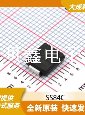 肖特基二极管 SS84C 原装正品 SMC(DO-214AB)