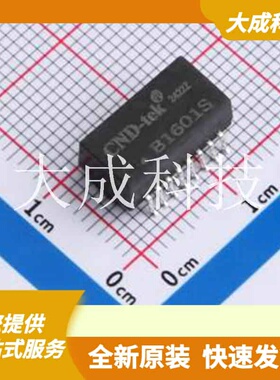 B1601S 原装正品 SMD-16P,12.7x7mm