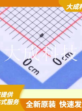 CPDZC5V0SPC-HF 原装正品 C2443398