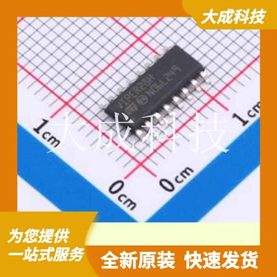 VIPER28HDTR 原装正品 是否隔离