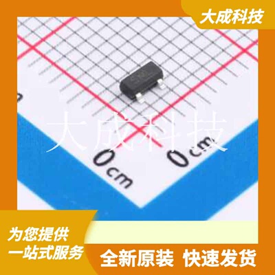 SLESD5302F-3TR 原装正品 最高减9.89