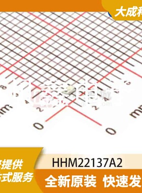 RF其它IC和模块 HHM22137A2 原装正品 0603