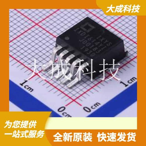 IXDI614YI 原装正品 TO-263-5