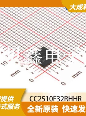 RF其它IC和模块 CC2510F32RHHR 原装正品 VQFN36_EP