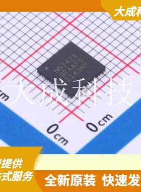 NRF51422-QFAA-R7 原装正品 C3606655