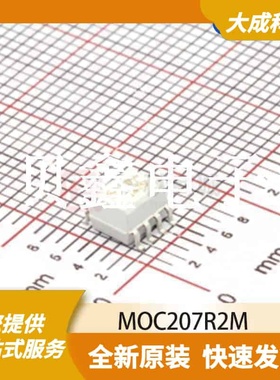 光电耦合器 MOC207R2M 原装正品 SOICN8_150MIL
