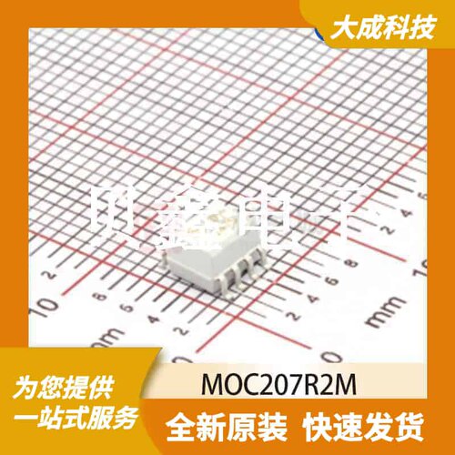 光电耦合器 MOC207R2M 原装正品 SOICN8_150MIL